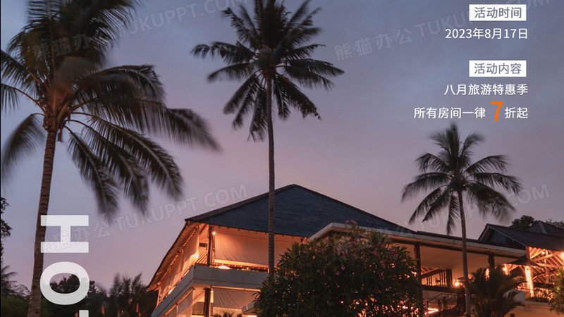 冬令营道具的适用性与实用性是衡量其性价比的重要指标。以下是一些建议：