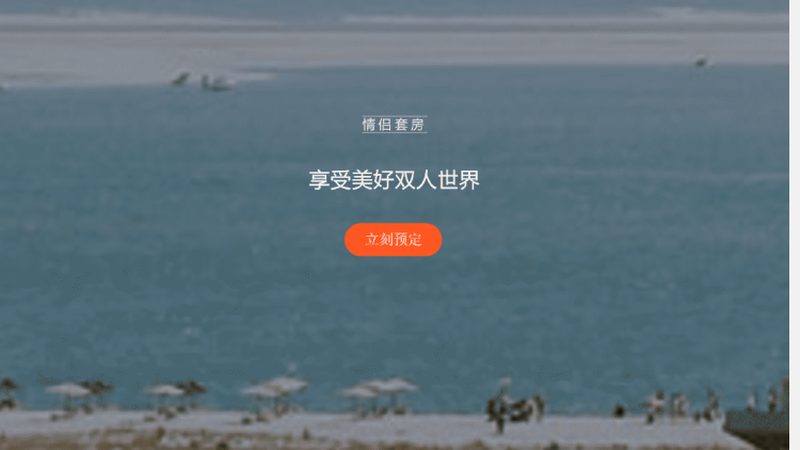 企业冬令营定制服务公司排名