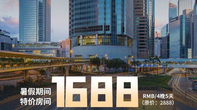 酒店管理系统云平台型号差异解析