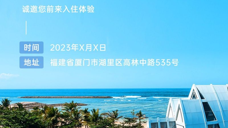 酒店管理专业：大专与技校培养方向大揭秘